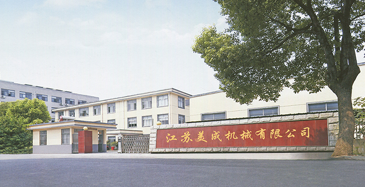 crop_1553266648911 crop_1553266648911