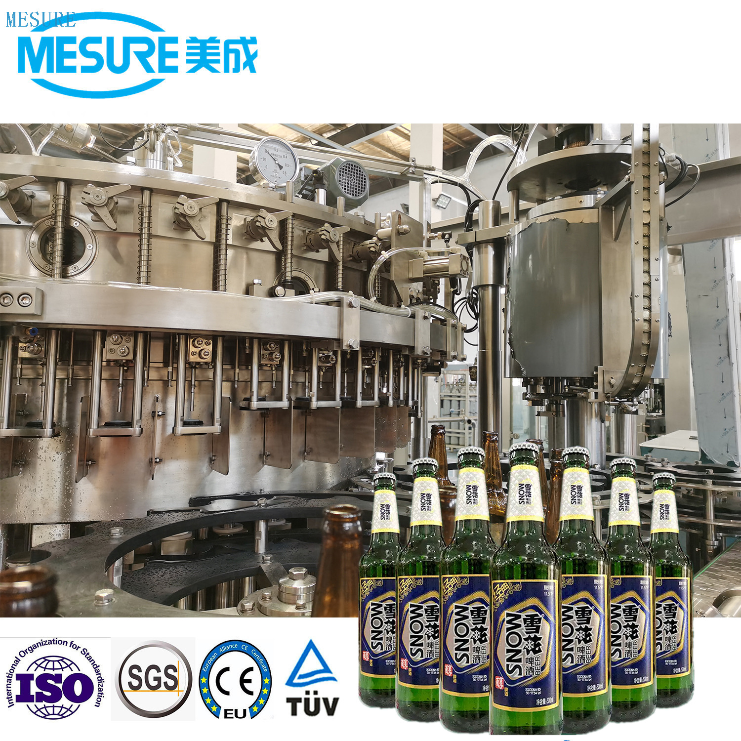 Glass Bottled Beer Filling Machine Ring Cap 