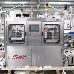 High Speed Automatic Label Shrinking Machine