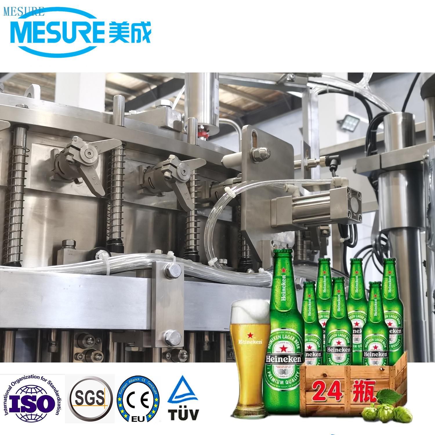 Glass/Aluminum Bottled Craft Beer Filling Complete Line ROPP Cap & Crown Cap & Ring Cap 