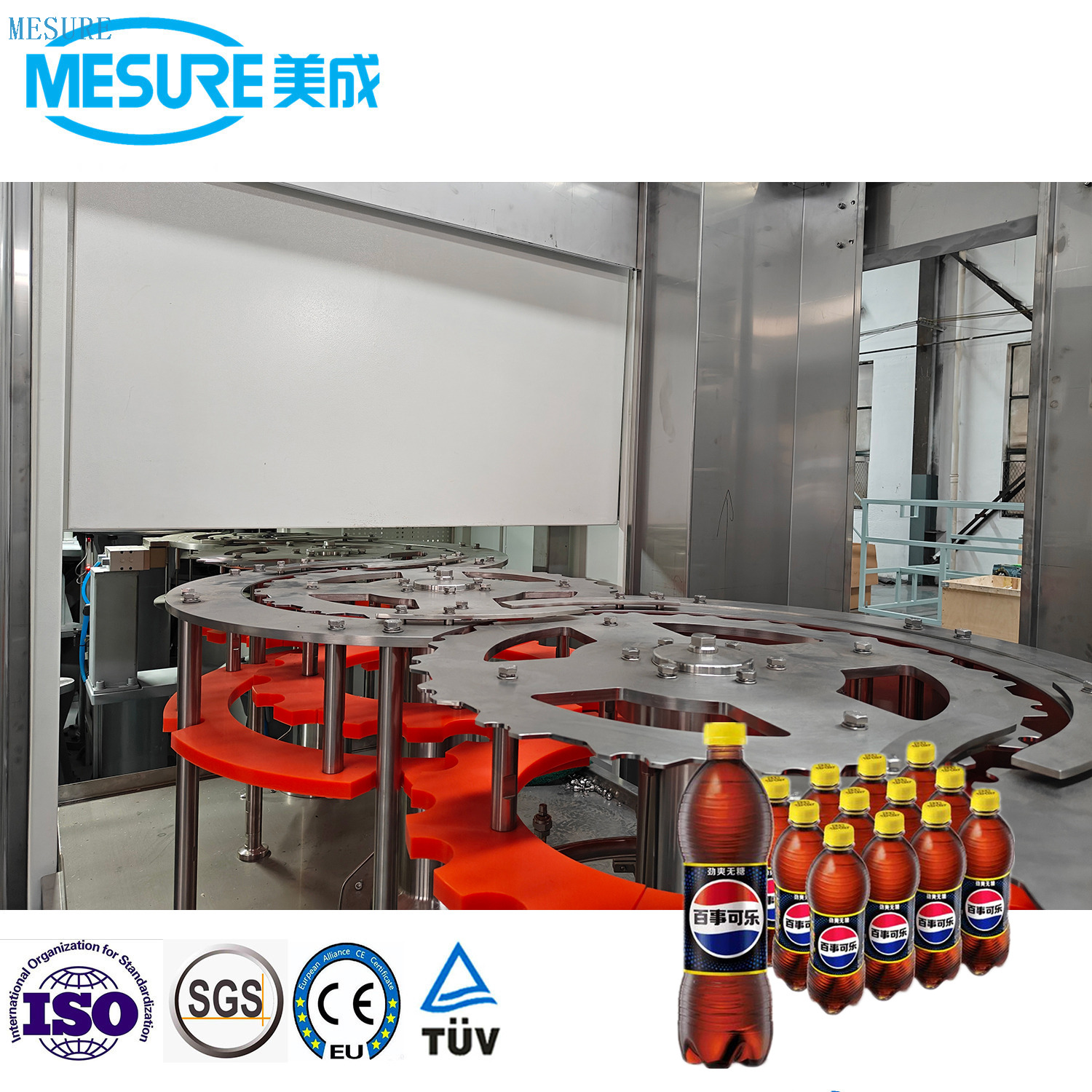 Turnkey PET Bottling System: Blow-Fill-Cap Combi Machine | Carbonated Beverage Line Customization