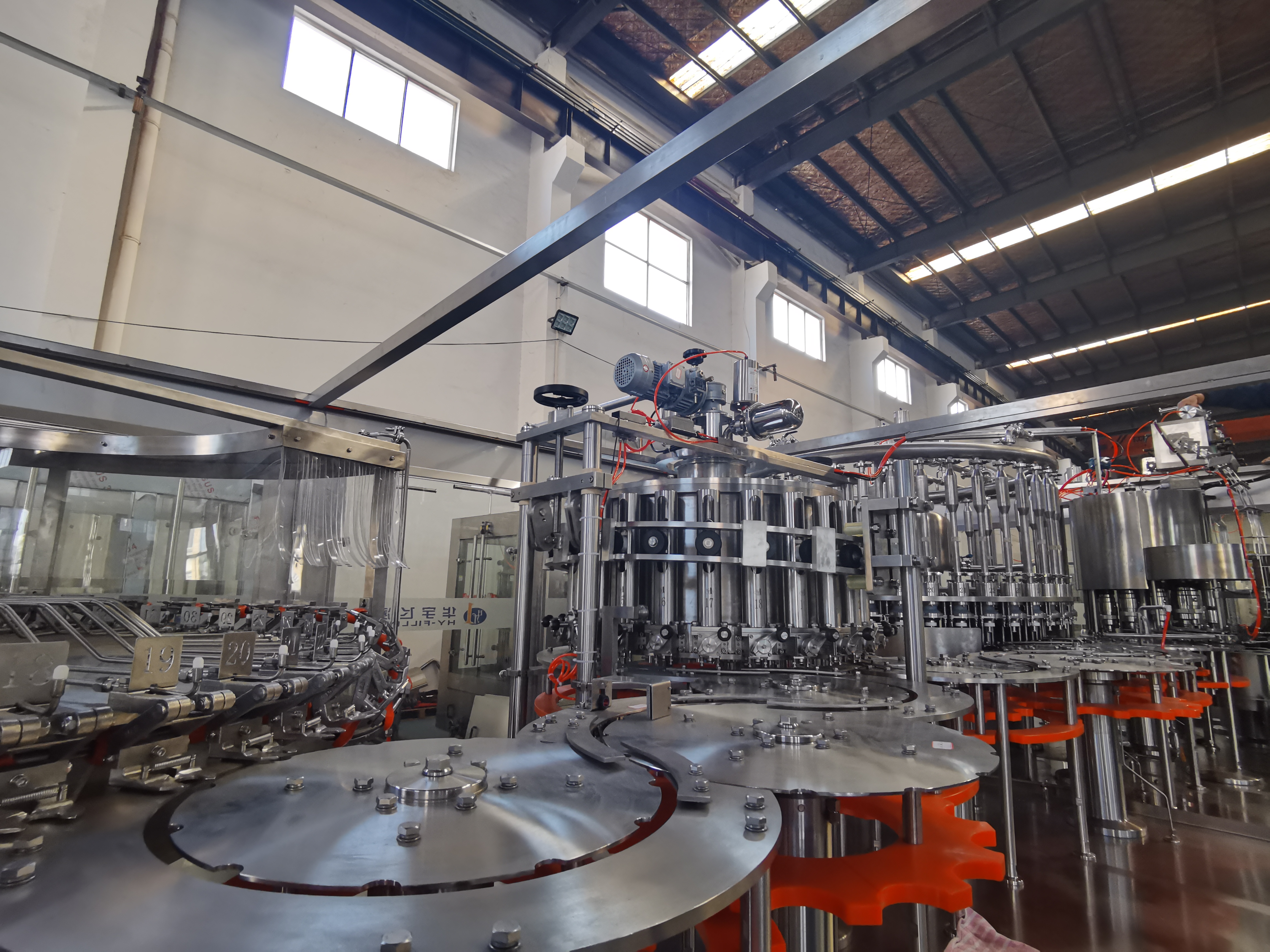 Pulp/ Fiber Juice Production Line 