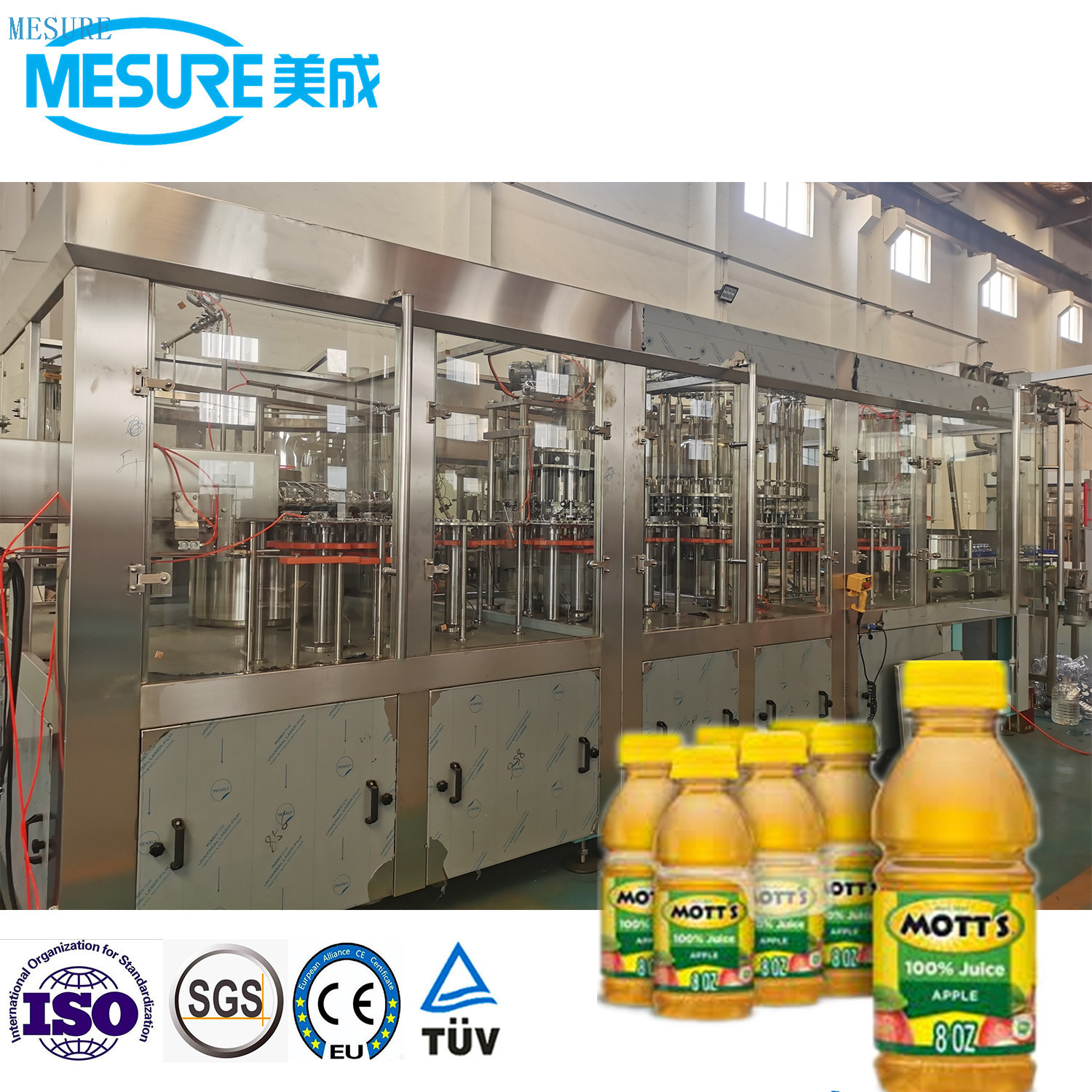 18000bph Pulp/ Fiber Juice Beverage FIlling Line 