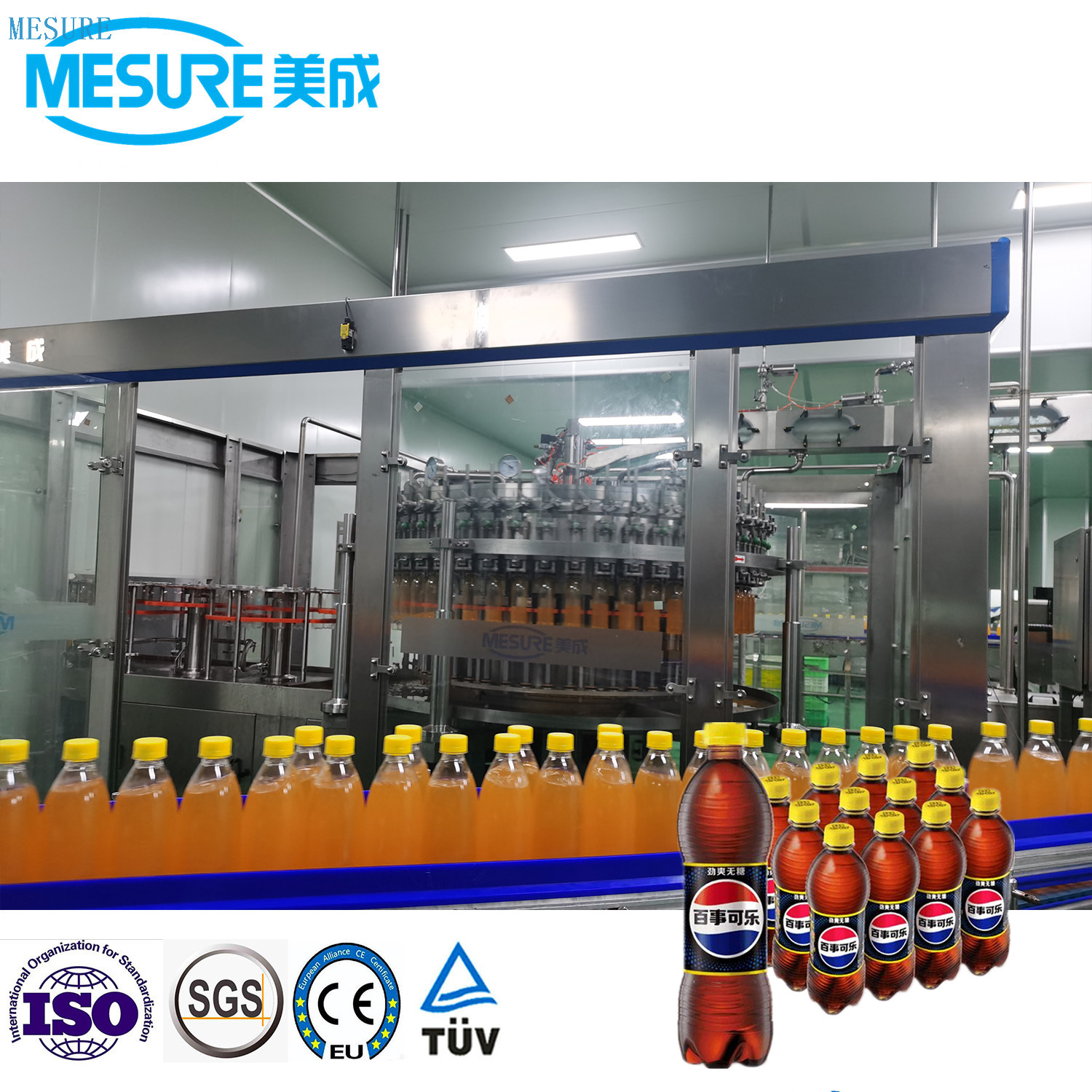 Turnkey PET Bottling System: Blow-Fill-Cap Combi Machine | Carbonated Beverage Line Customization