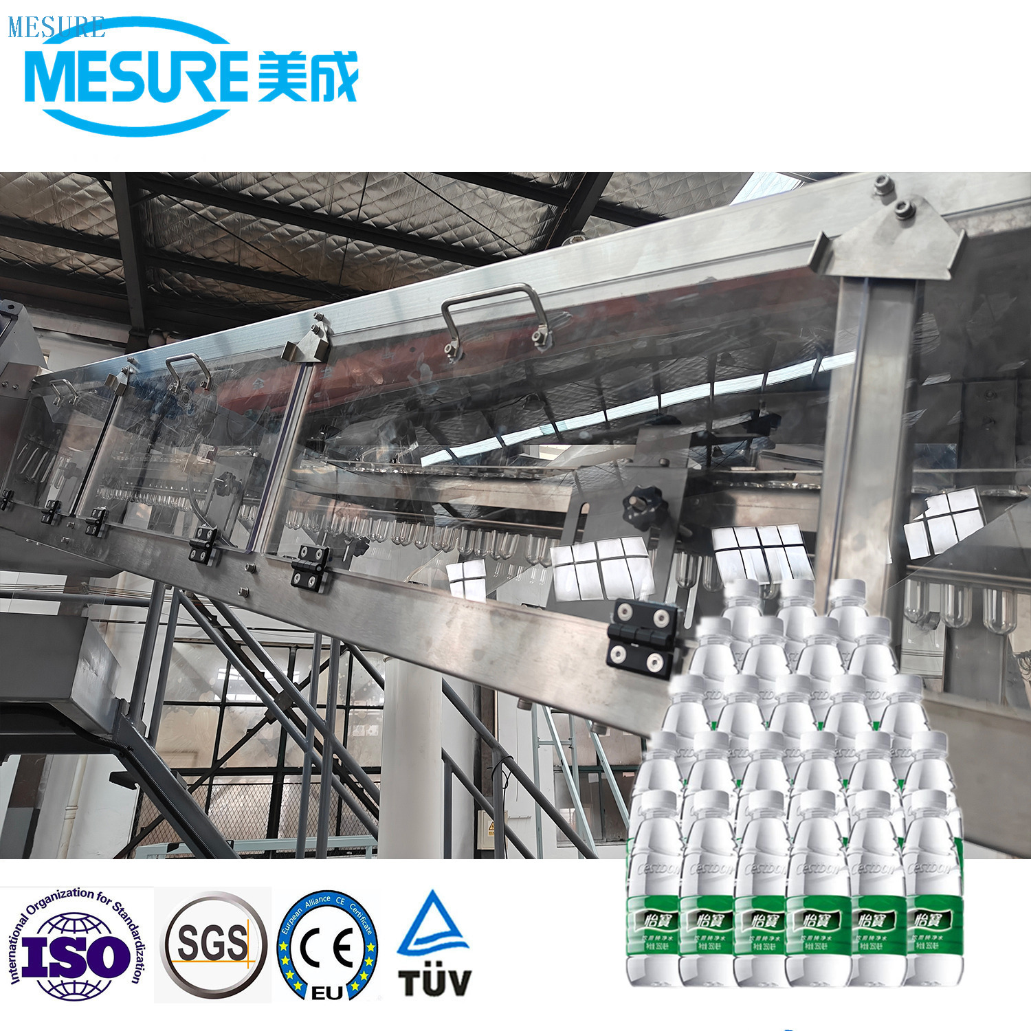Turnkey PET Bottling Plant: Blow-Fill-Cap Combi Machine for Water/Liquids | Custom Efficient Production Line