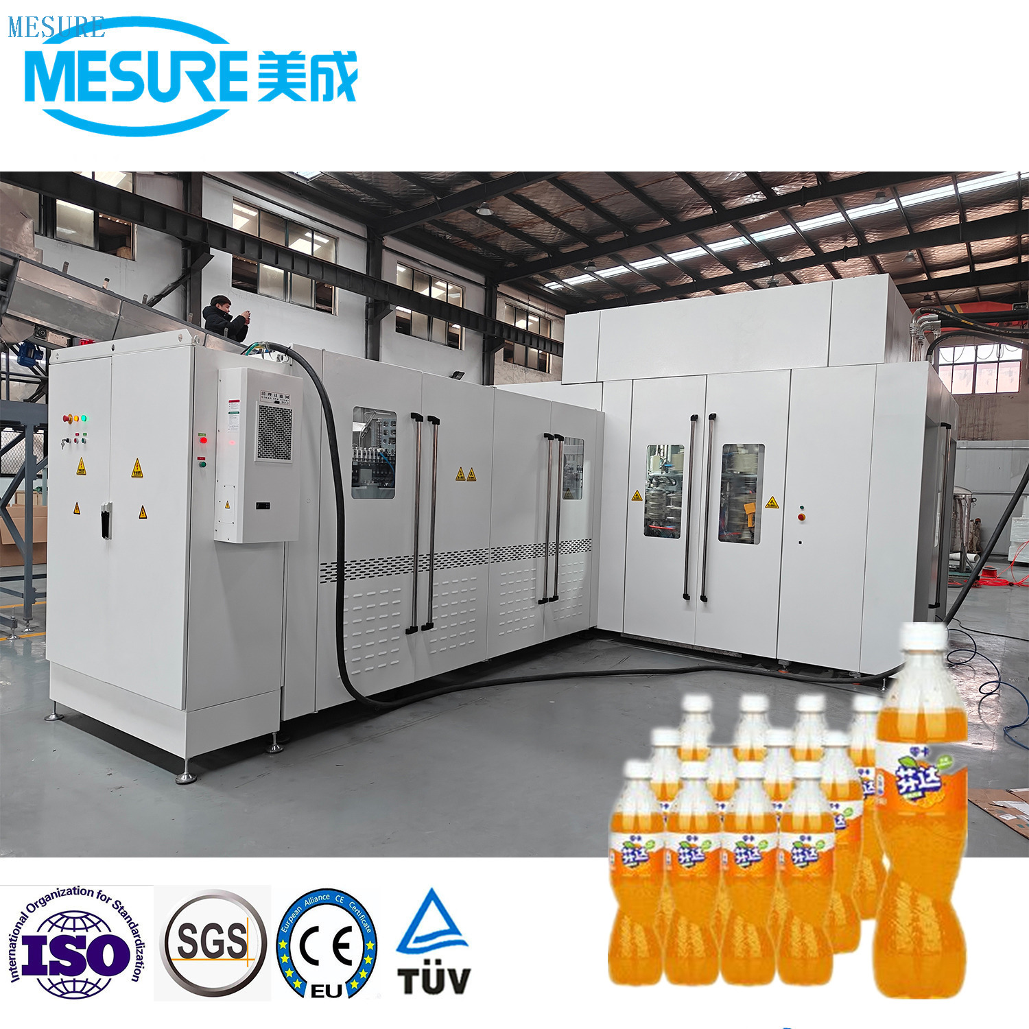 Carbonated Drink Line: Blowing-Filling-Capping Combi Machine | Custom PET Bottling Solutions