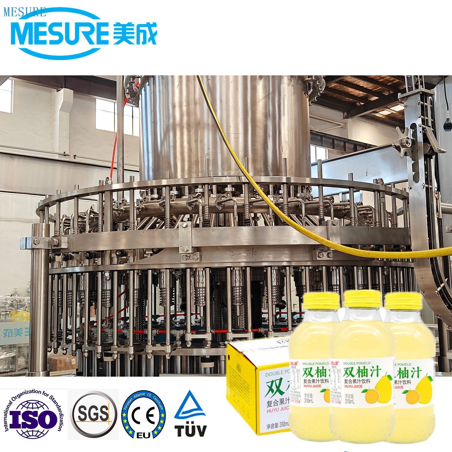 8000bph Glass Bottle Pulp Juice Making Machine 