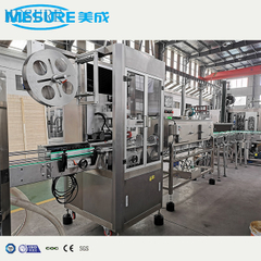 PET Glass Bottle Aluminum Can Cap PVC Film Steam Electrical Hot Shrink Sleeve Labeling Labeler Applicator Sealer Tunnel Machine