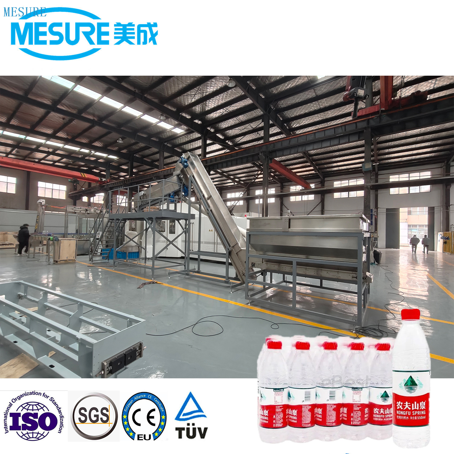 Compact Blow-Fill-Cap Combi System for Mineral Water | High-Speed PET Bottle Filling Line Customization