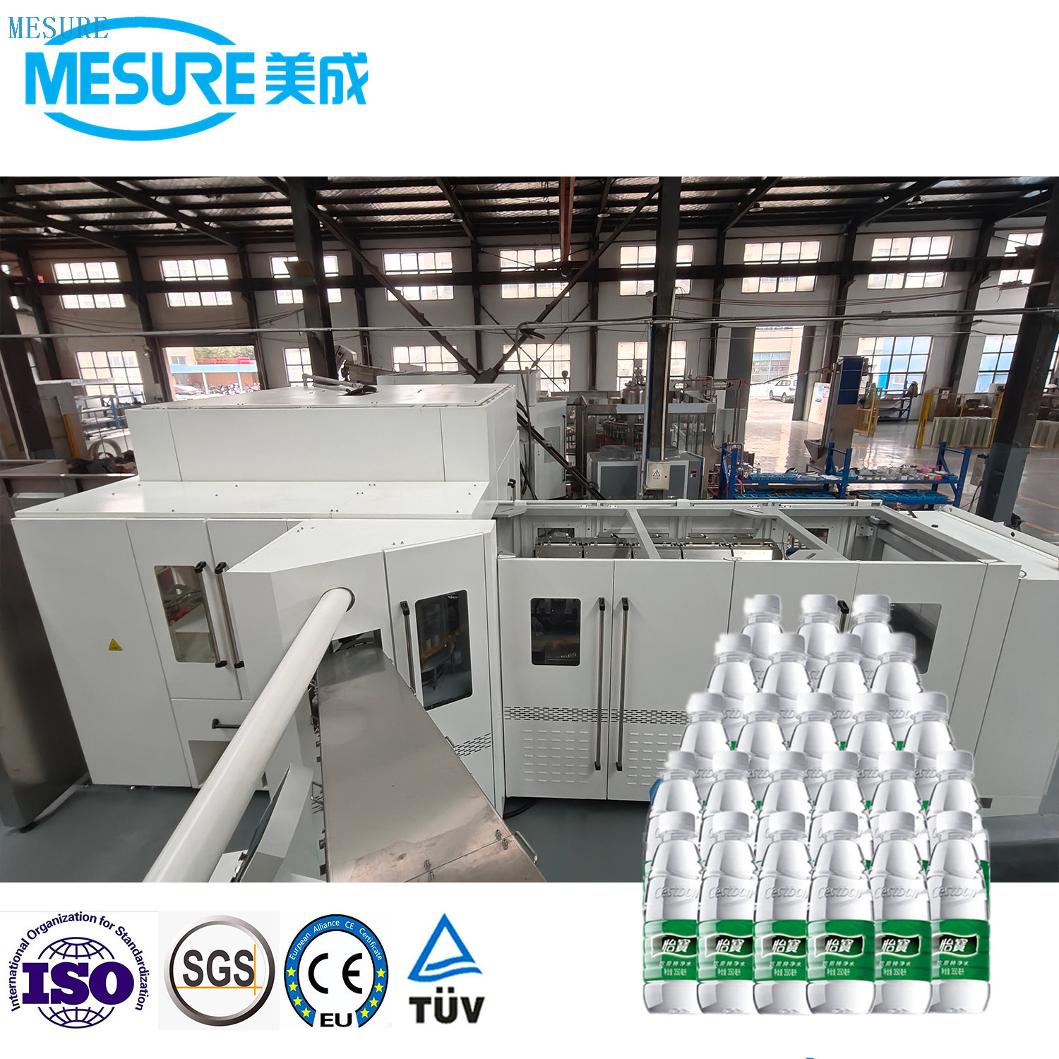 Turnkey PET Bottling Plant: Blow-Fill-Cap Combi Machine for Water/Liquids | Custom Efficient Production Line