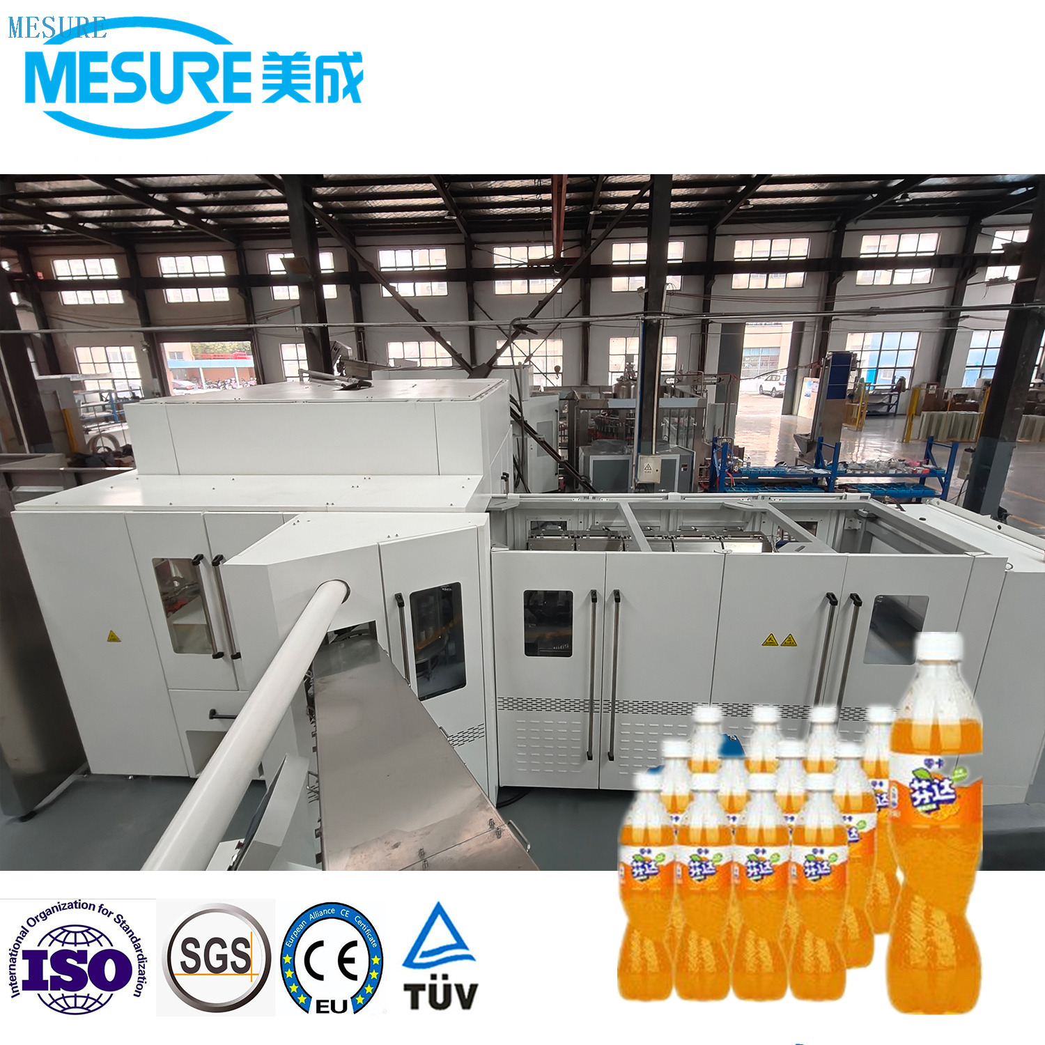 Carbonated Drink Line: Blowing-Filling-Capping Combi Machine | Custom PET Bottling Solutions