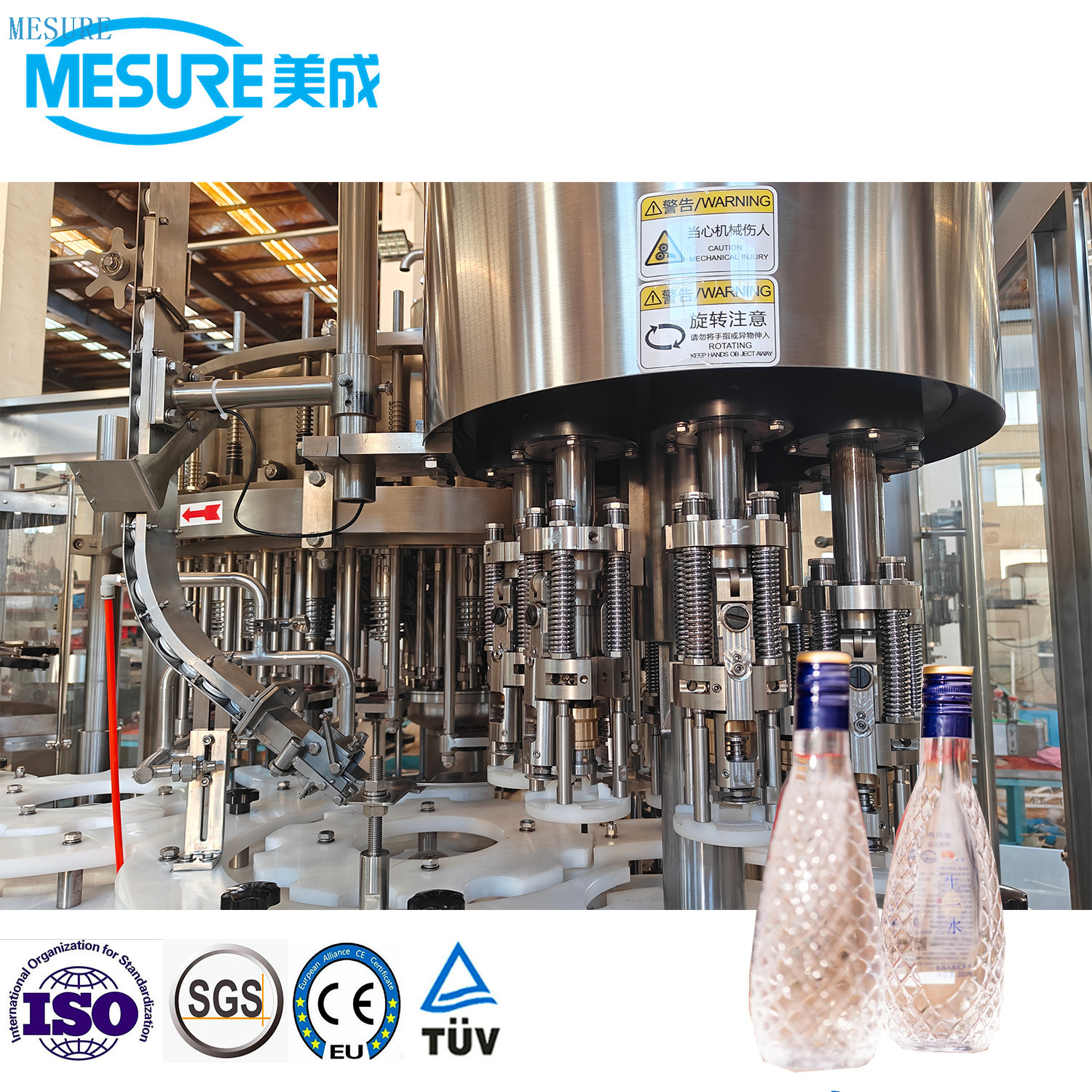 High quality filling machine for glass bottle water production