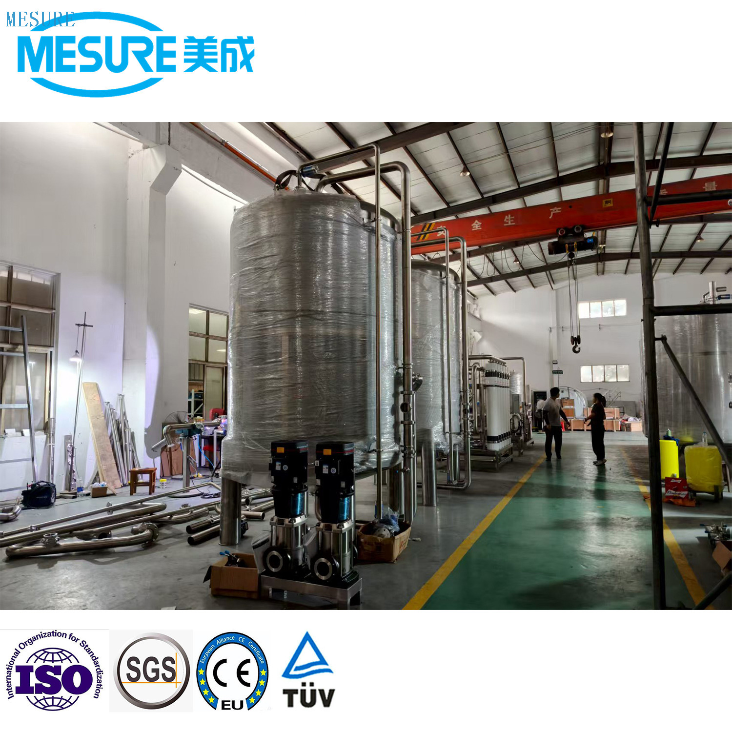 High-Efficiency Reverse Osmosis Water Purifier System Plant