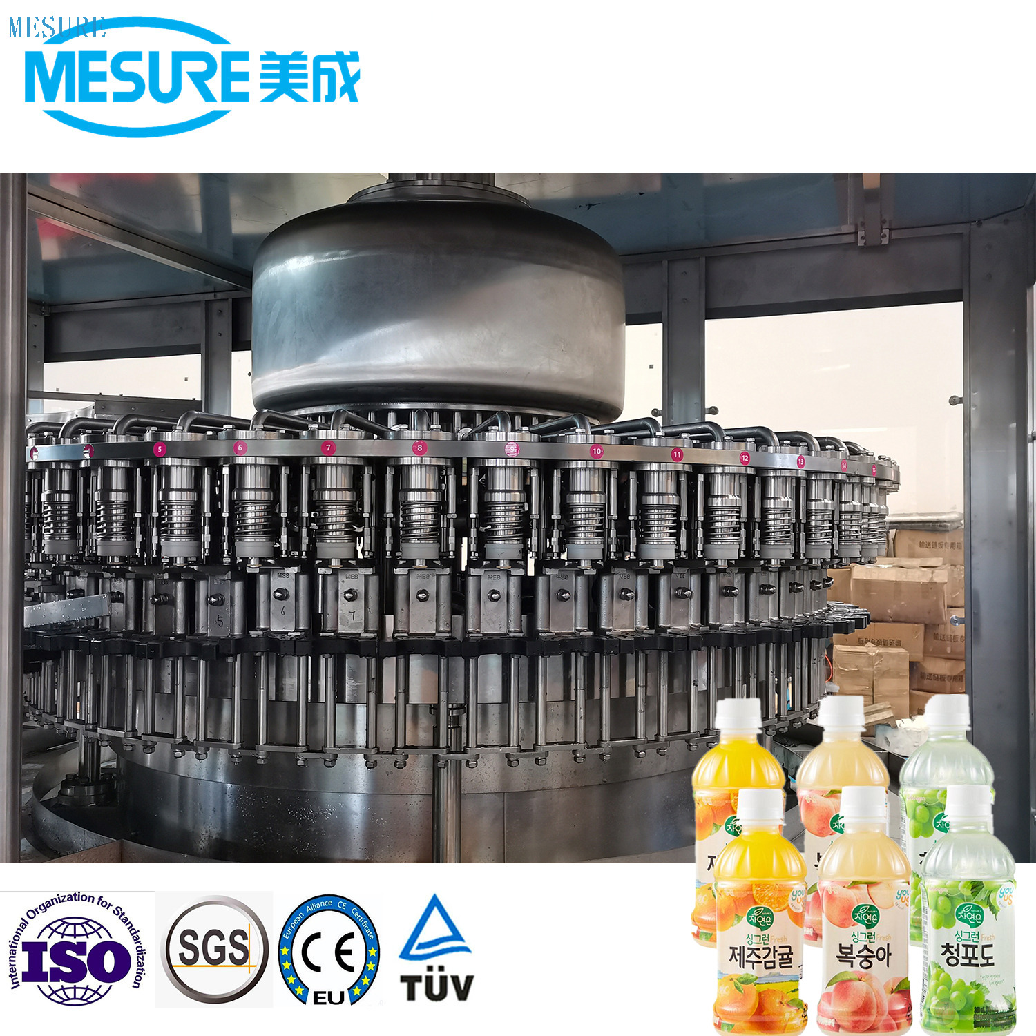 15000bph Juice Production Line A to Z 