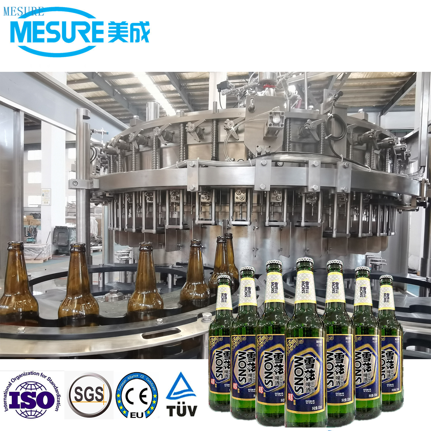 Glass Bottled Beer Filling Machine Ring Cap 