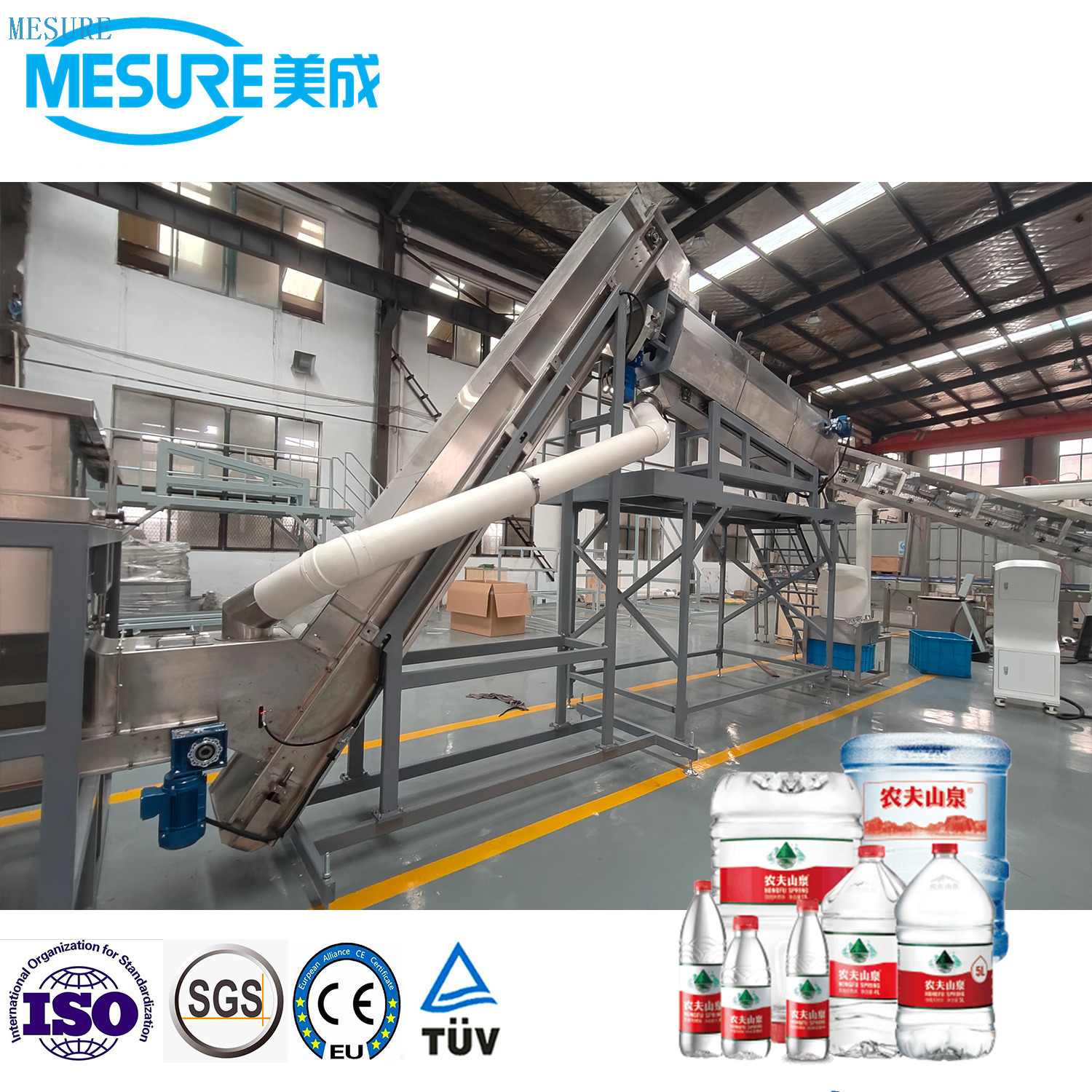 High Output PET Bottle Filling Machine | Blow-Fill-Cap Combi Machine for Water & Liquids, Cost-Efficient Line