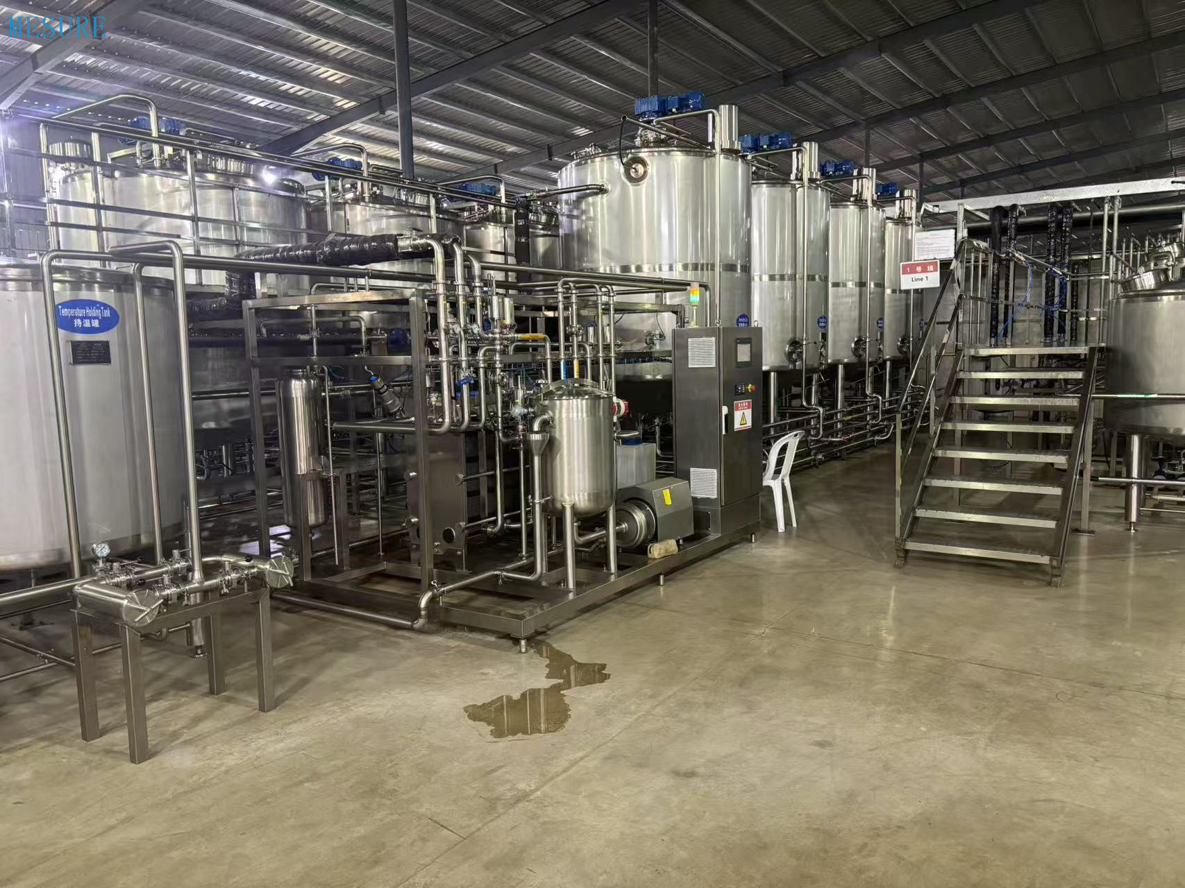Energy Drink Processing System 