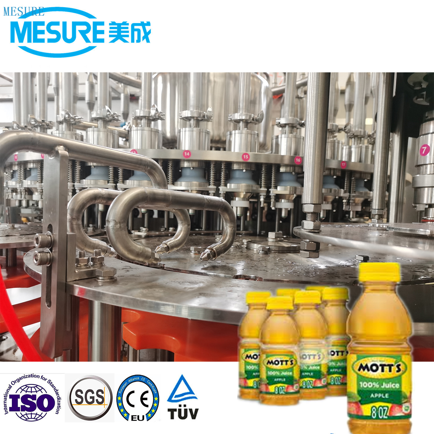 18000bph Pulp/ Fiber Juice Beverage FIlling Line 