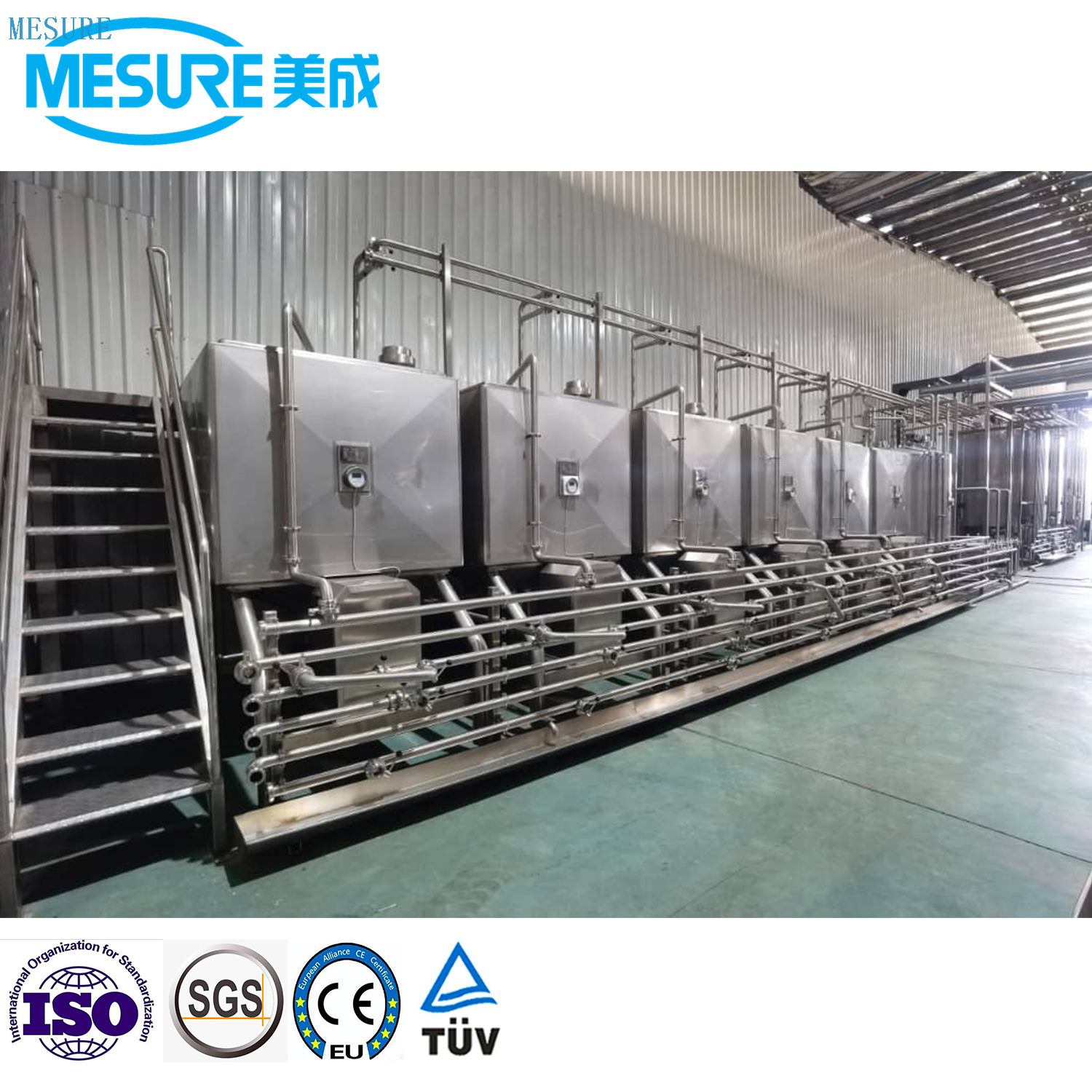 Carbonated Soft Drink Processing System 