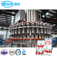 High Output PET Bottle Filling Machine | Blow-Fill-Cap Combi Machine for Water & Liquids, Cost-Efficient Line