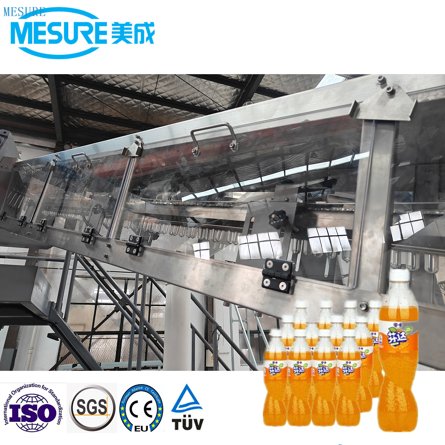 Carbonated Drink Line: Blowing-Filling-Capping Combi Machine | Custom PET Bottling Solutions