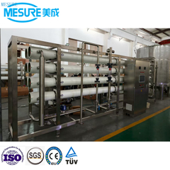High-Efficiency Reverse Osmosis Water Purifier System Plant