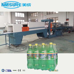 Automatic L type Linear Two or One Reel Roll PE Film Carton Pad or Tray Added Heat Shrink Wrapping Machine for Bottle Can Drinks
