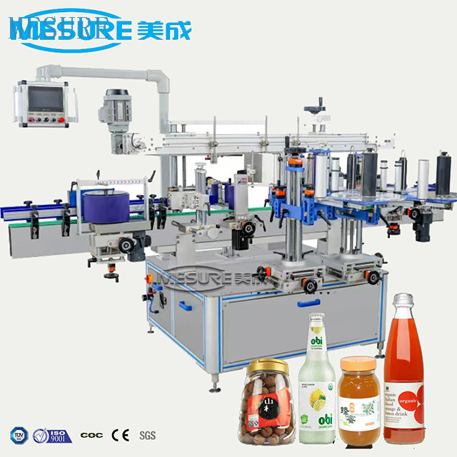 Automatic Single Double Side Wraparound Square Round Drinks PET Glass Bottle Can Self Adhesive Label Sticker Labeling Machine
