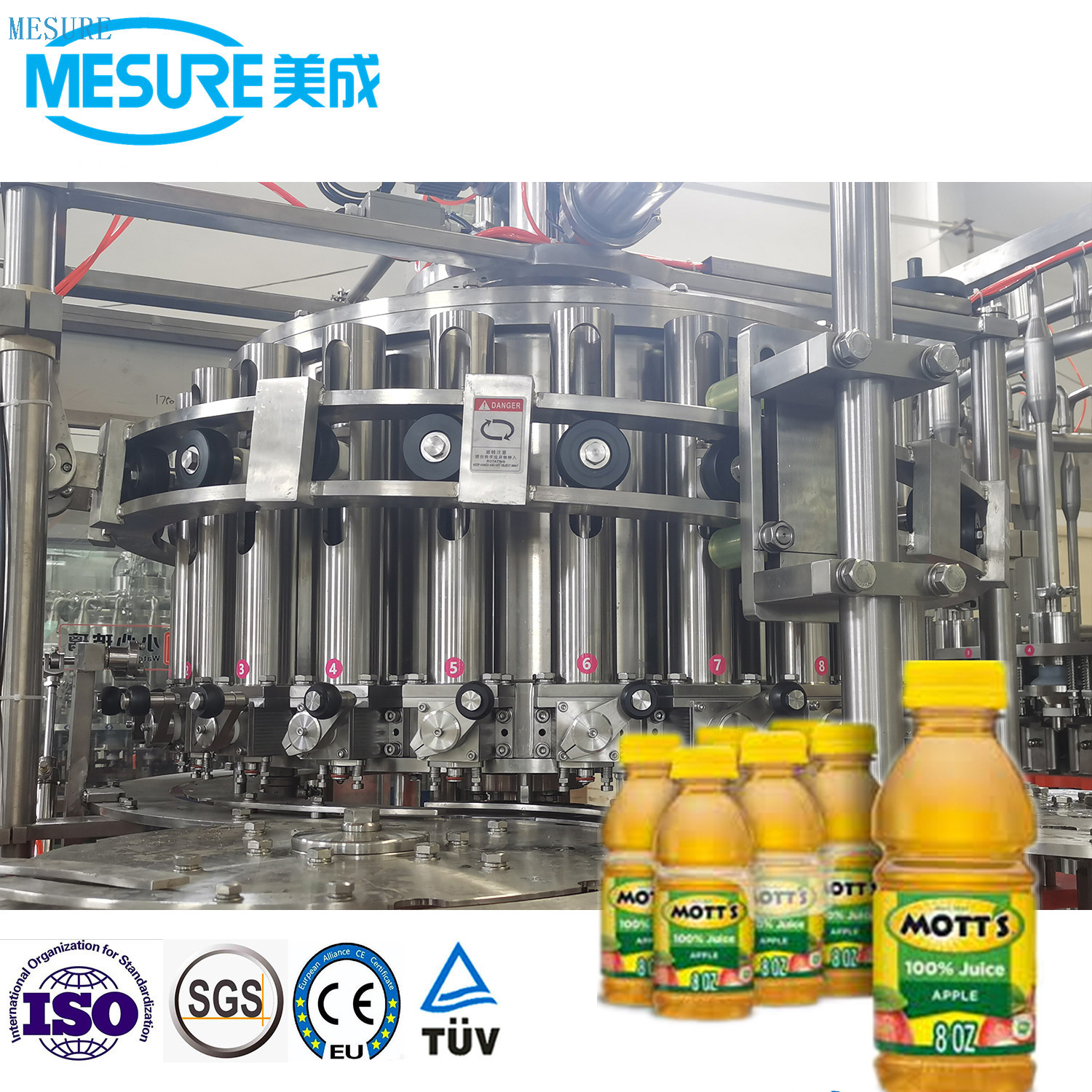 18000bph Pulp/ Fiber Juice Beverage FIlling Line 