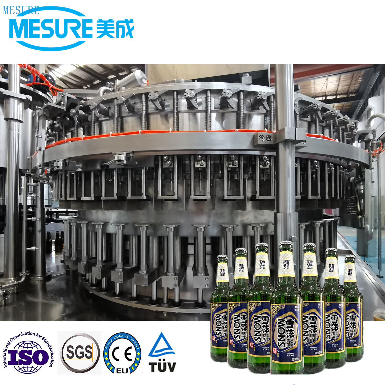 24000BPH Glass Bottled Craft Beer Filling Complete Line ROPP Cap 