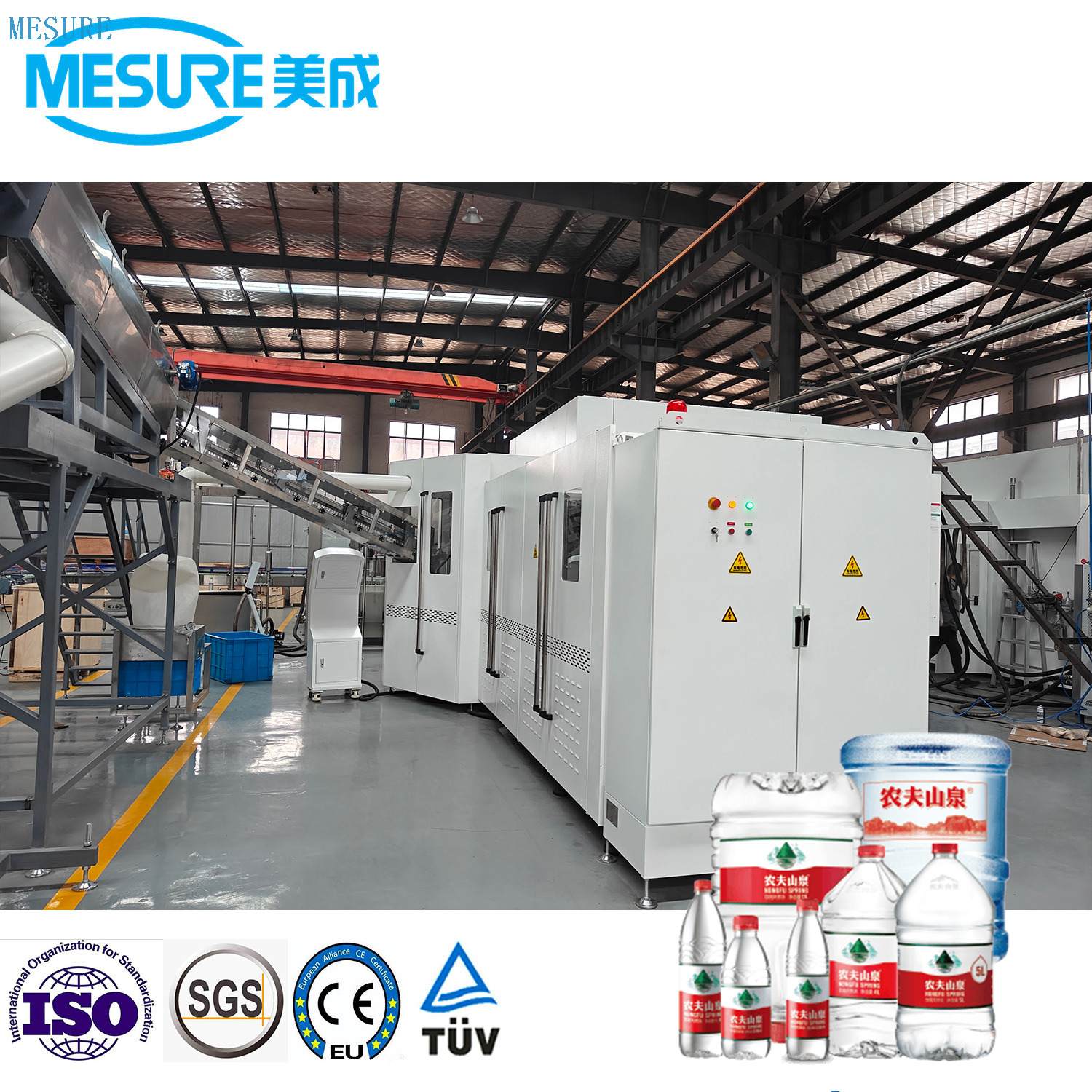 High Output PET Bottle Filling Machine | Blow-Fill-Cap Combi Machine for Water & Liquids, Cost-Efficient Line