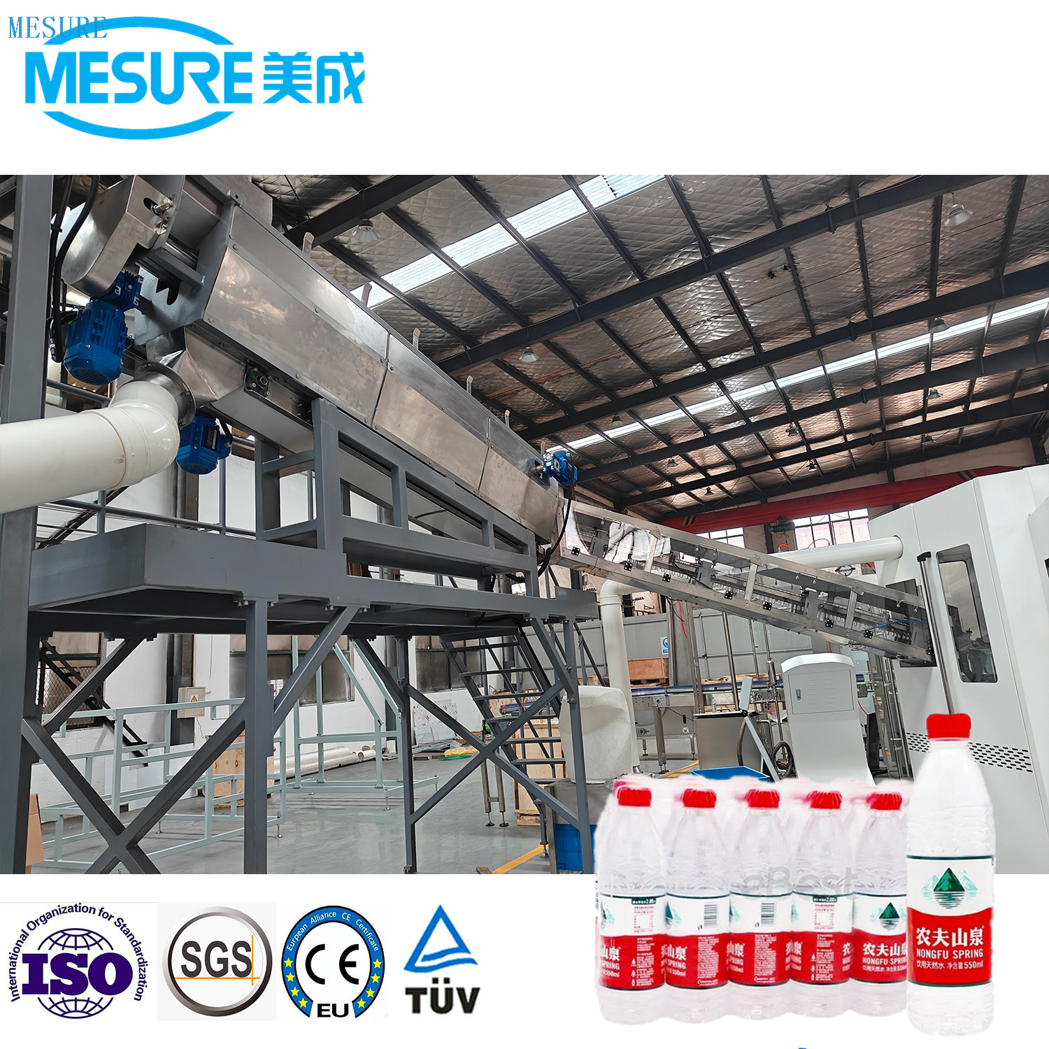 Compact Blow-Fill-Cap Combi System for Mineral Water | High-Speed PET Bottle Filling Line Customization