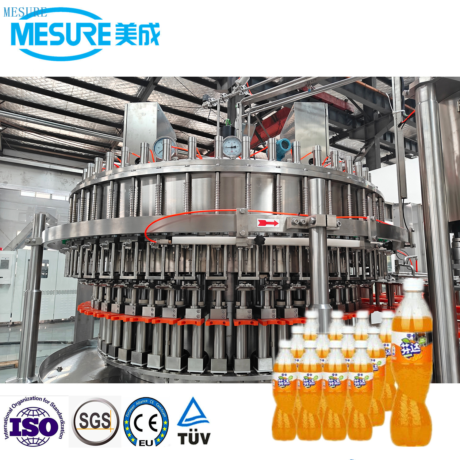 Carbonated Drink Line: Blowing-Filling-Capping Combi Machine | Custom PET Bottling Solutions