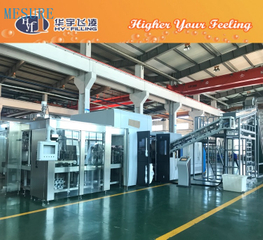 Blowing-Filling-Capping Combi Machine for Juice PET Bottles | Custom Line, 12000bph High Efficiency