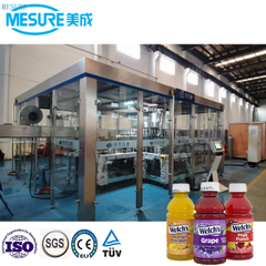 Pulp/ Fiber Juice Production Line 