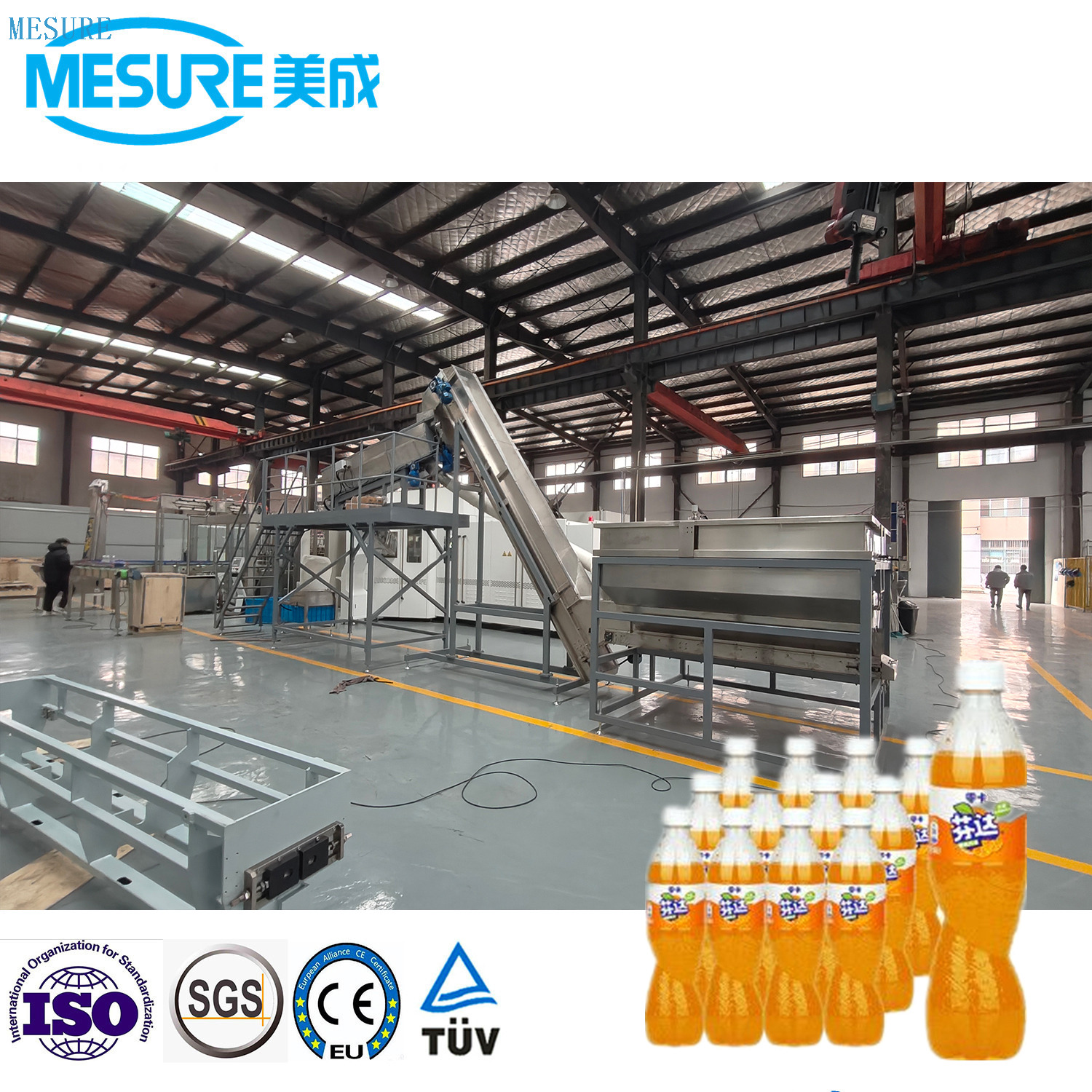 Carbonated Drink Line: Blowing-Filling-Capping Combi Machine | Custom PET Bottling Solutions