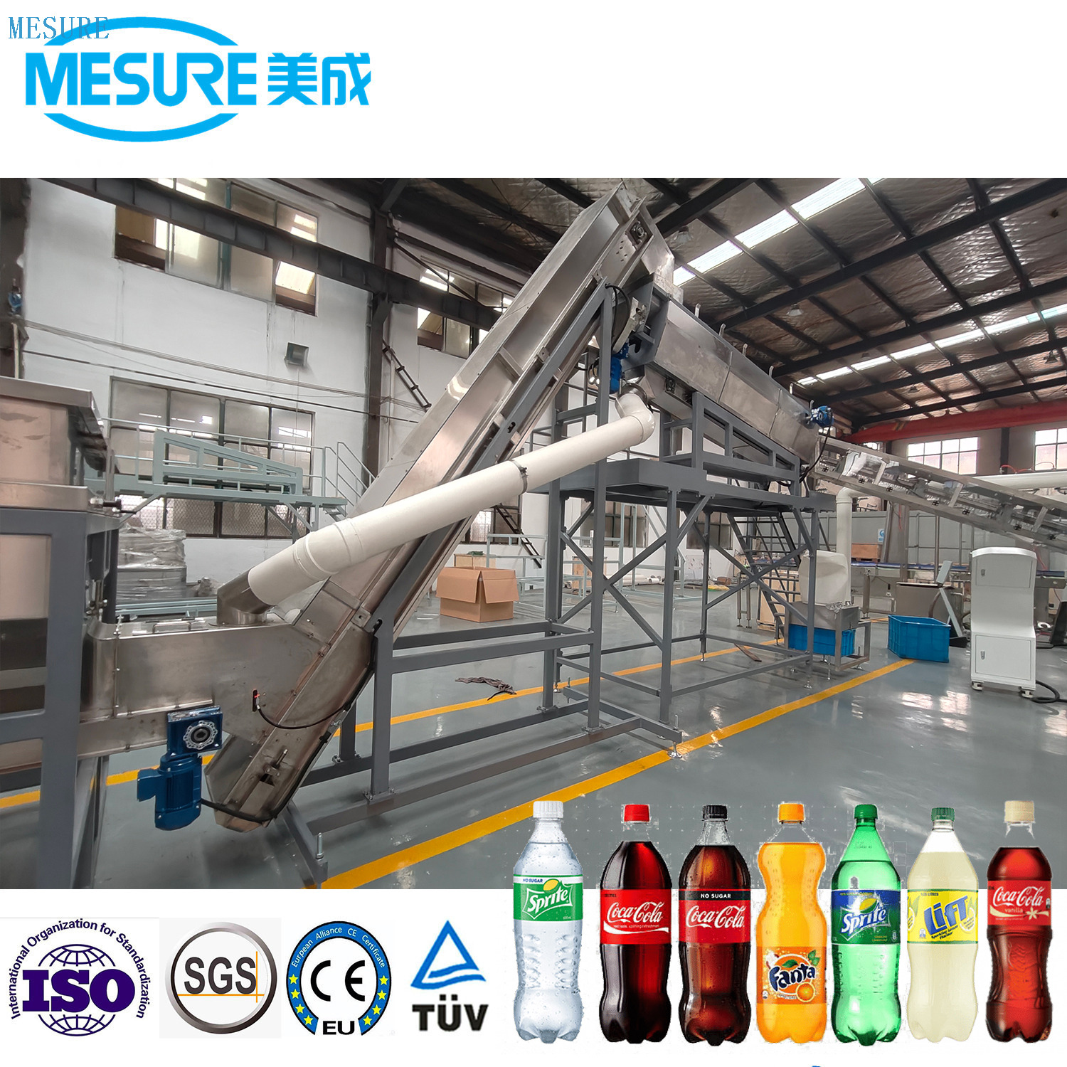 High-Speed PET Bottle Filling Machine | Blow-Fill-Cap Combi for Carbonated Beverages, High Efficiency
