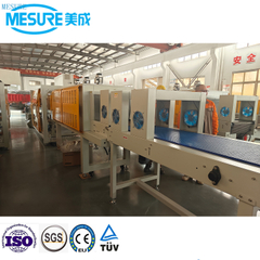 Automatic L Type Two Reel Roll PE Film Heat Shrink Wrapping Wrapper Machine for Bottle Can Drinks