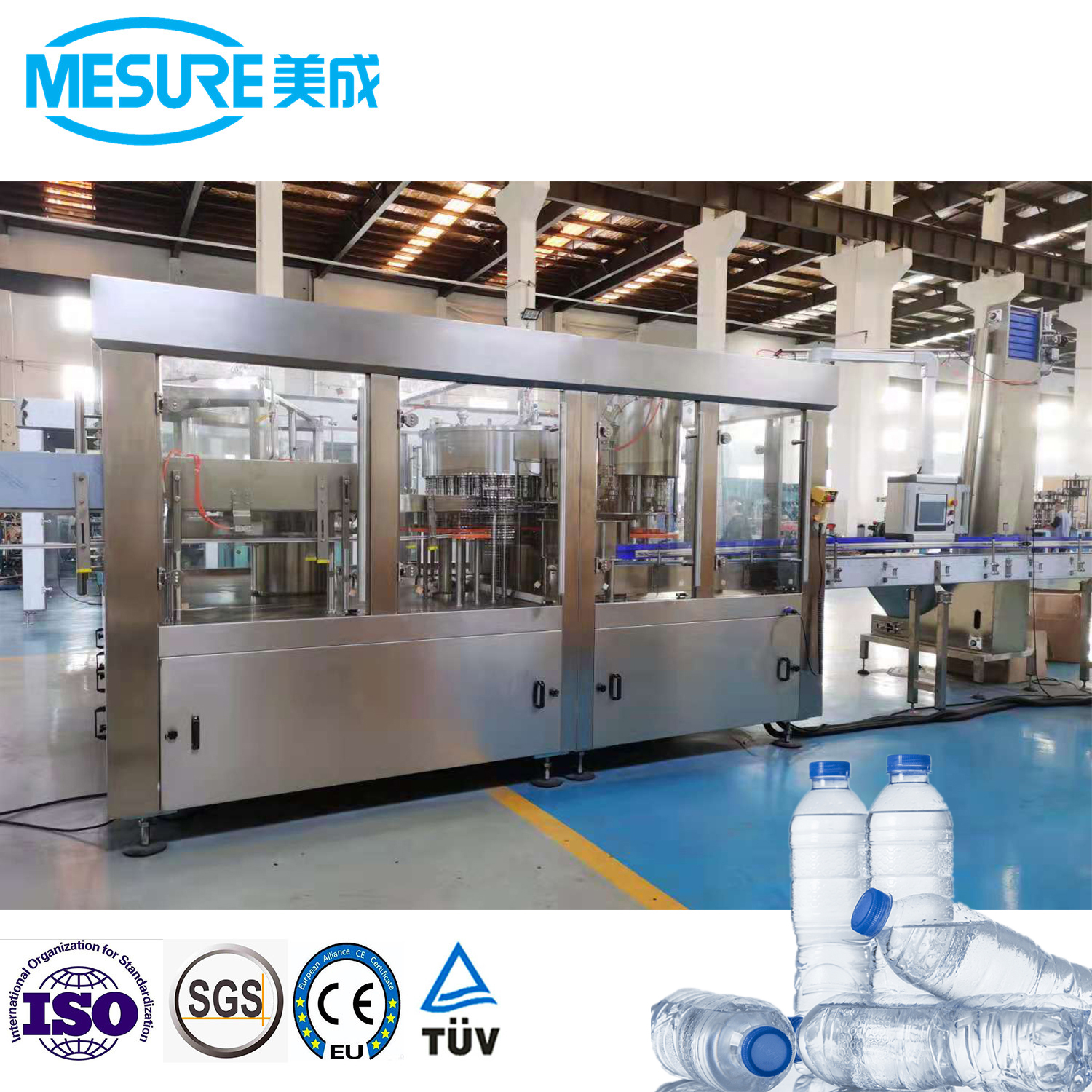 3 in 1 water filling machine 