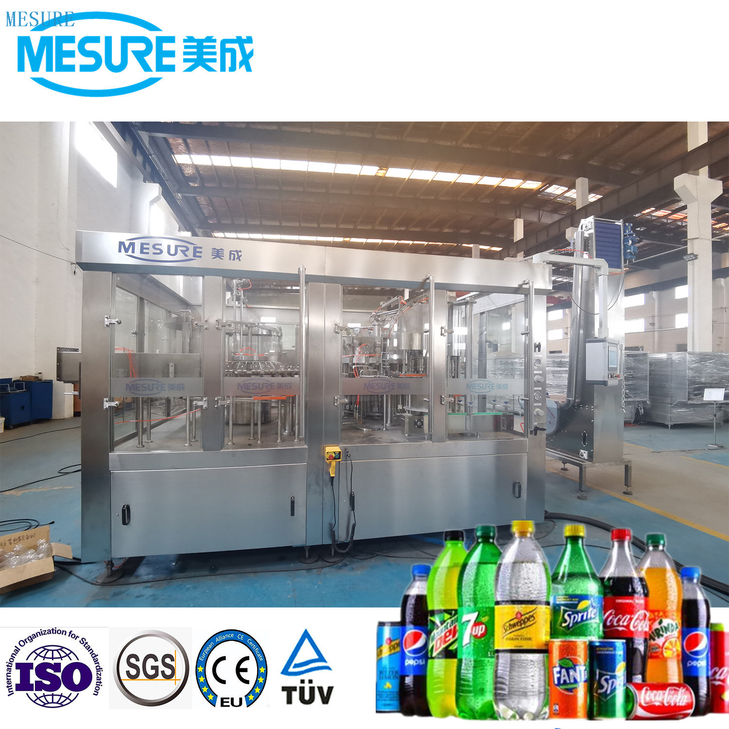 12000BPH PET Bottle CSD Drink Filling Production Line