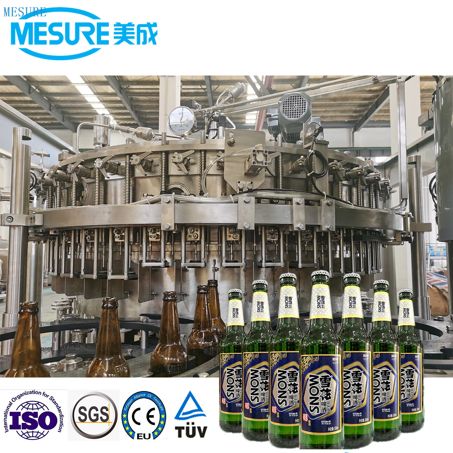 Glass Bottled Beer Filling Machine Ring Cap 