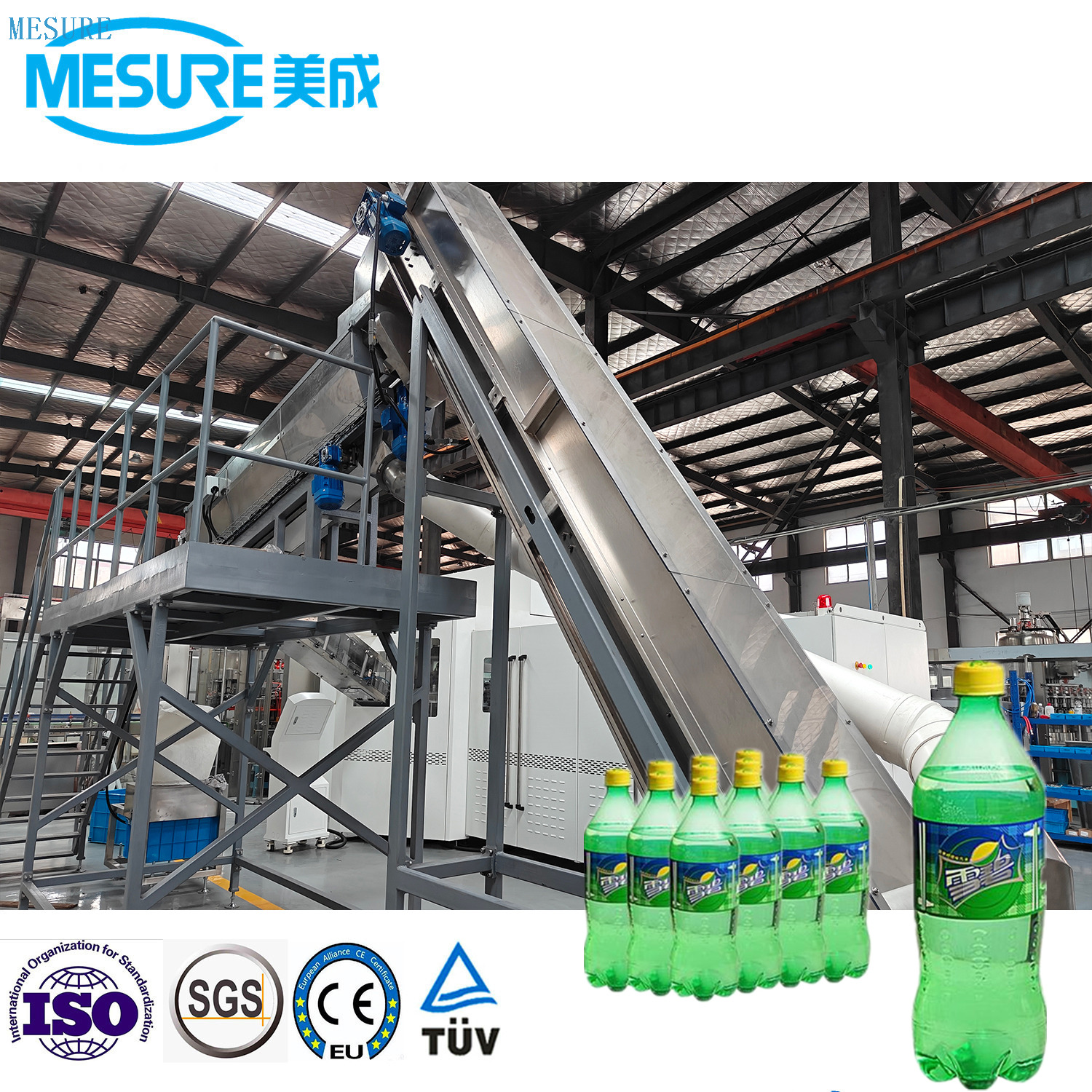 Blowing-Filling-Capping Combi Machine for PET Bottles | Custom Carbonated Drink Line, 15000bph High Efficiency