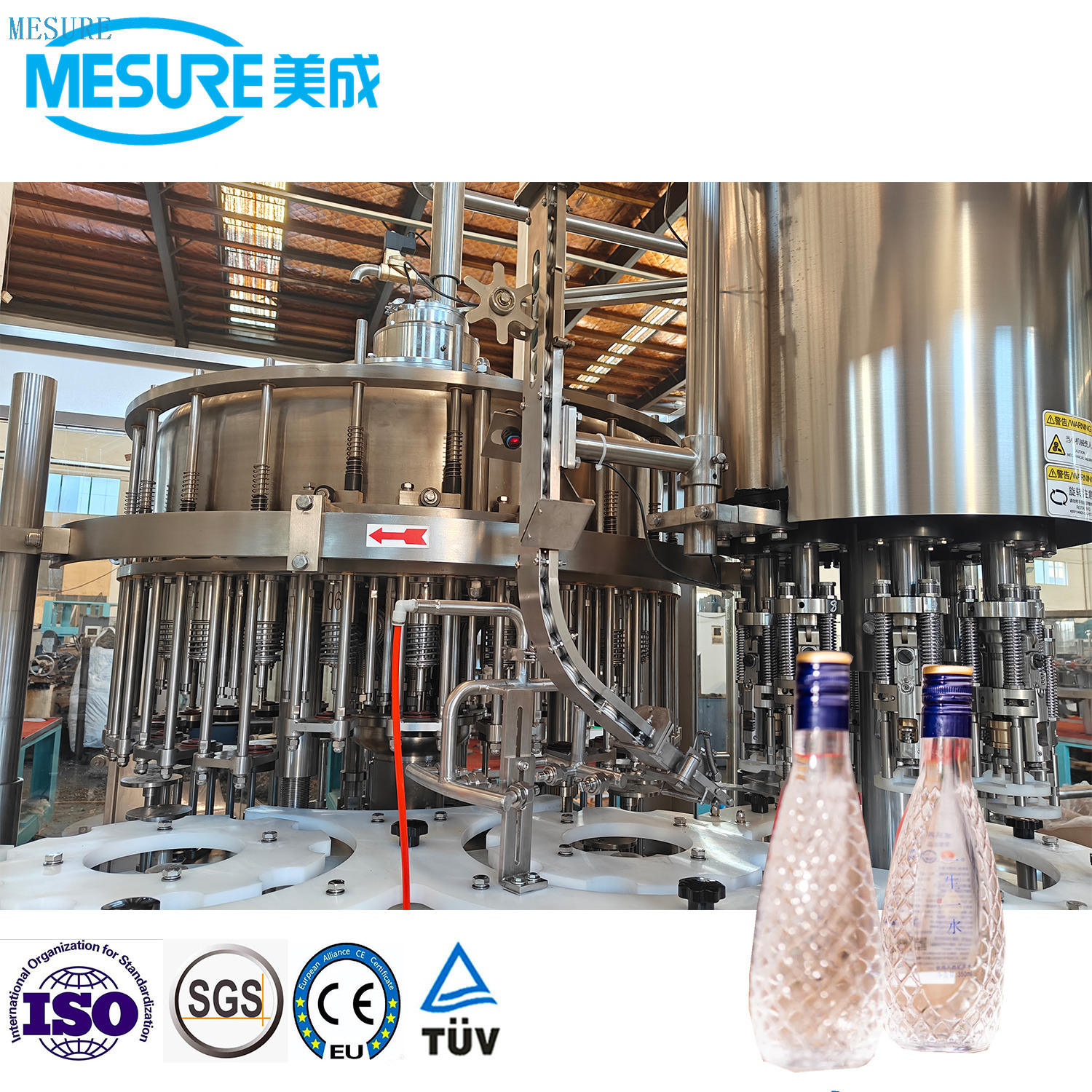 High quality filling machine for glass bottle water production