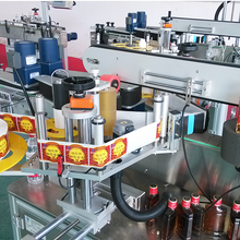 Labeling Machine for Plastic Bottle