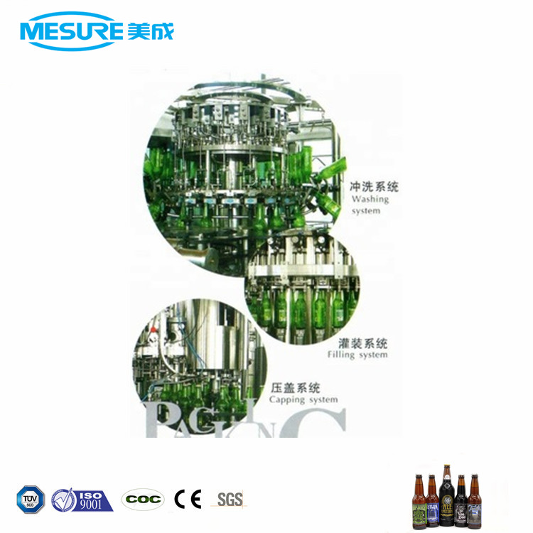 Turnkey Plant for Glass Bottle Beer/Wine